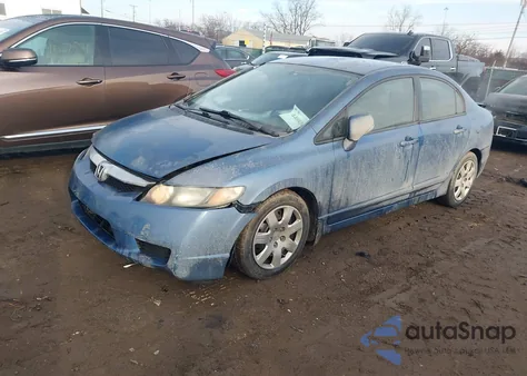 2010 Honda Civic Lx из США, поврежденный, VIN 2HGFA1F58AH524172